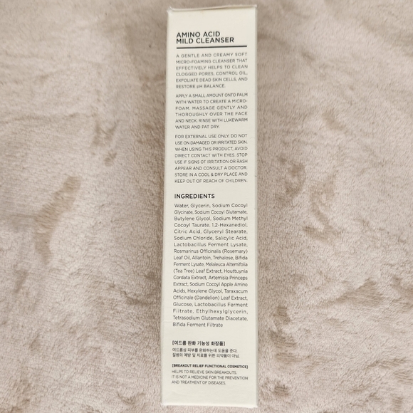 Pure'Am Amino Acid Mild Cleanser - Picture 8 of 13